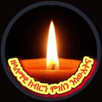Tewo Nova (@tewoldenova) 's Twitter Profile Photo