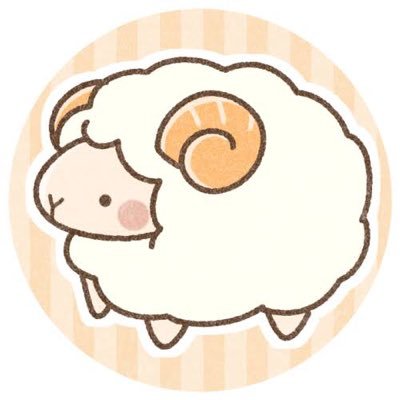 🐑さんのプロフィール画像