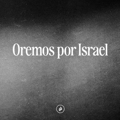 Soy un maestro bíblico de la palabra de Dios y comunicador cristiano dispuesto a propagar y usar este medio para seguir ejerciendo mi carrera en teología.