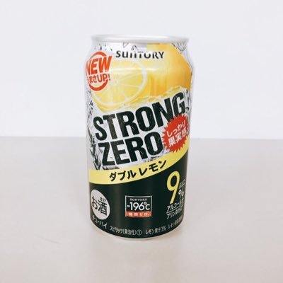 QxFrn2's profile picture. 30↑、ゲームと趣味垢です(^^)東リベや、もぐらコロッケ大好きです。日本人しかフォローしません。