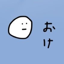 keihanfuckTV's profile picture. TDJ Deers→京大キャップ投げ倶楽部7期/04/東西6🥇/蓋ノ陣4🥈/@ibuki_F_