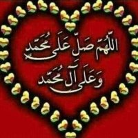 احمدالحسيني 👉يارب اشفي كل مريض (@oiypdhikcg92osz) Twitter profile photo