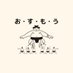 1分でわかる大相撲 1minute SUMO (@1minutsumo) Twitter profile photo 1分でわかる大相撲 1minute SUMO (@1minutsumo) Twitter profile photo