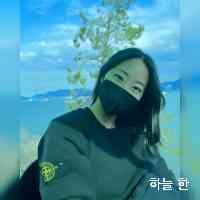 uch_hiyamakoot's profile picture. 