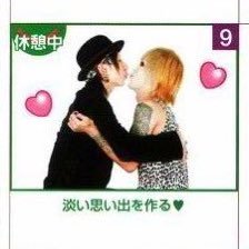raoboyさんのプロフィール画像