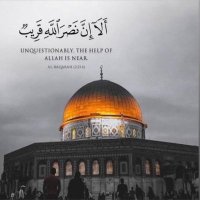 صلوا على النبي محمد |Ghassan (@jasonmohammed10) 's Twitter Profile