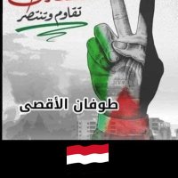 عيسى الجبيل (@aljbylysy87748) 's Twitter Profile Photo