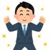 ポンコツマネージャー (@sf_gi2) Twitter profile photo ポンコツマネージャー (@sf_gi2) Twitter profile photo