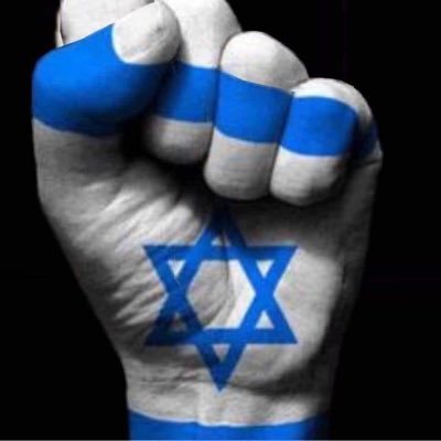 RS🇮🇱💙