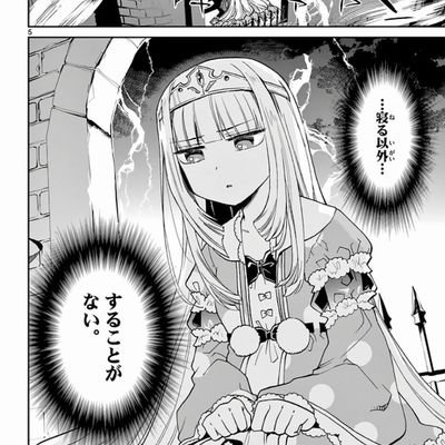 貴様見ているな!?😡
人生負組おじさん劇場😵
氷河期世代
ご飯画像多めメンヘラポストたまに
適応障害で退職の危機🤮