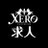 @Xero_job