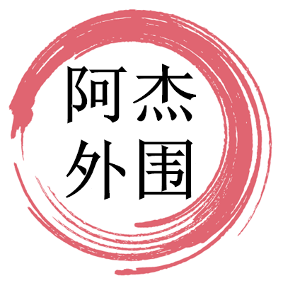 全国外围 预约Q群：866483519 电报:https://t.co/lMWWM7mRzW 有门槛，建议勿扰，拒绝口嗨嘴炮，高端外围（次3K 夜8K) 中端（2K起 80分钟 两次）小圈（次 900 夜1800 ）学生 萝莉 模特 护士 幼师  空姐 主播 少妇 御姐 反差 项圈 JK COS SM 伴游 空降 商务接待。