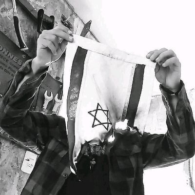 Ⓐ Cosmic Hooligan Ⓐ
 Ⓐ Muerte y sufrimiento a Israel Ⓐ

