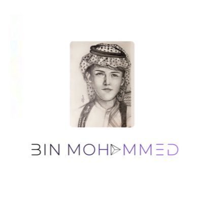 binmhamd1 Profile Picture