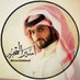 آسـيــرآلمـح ـبــه🇸🇦 (@aseer0mahmood) Twitter profile photo آسـيــرآلمـح ـبــه🇸🇦 (@aseer0mahmood) Twitter profile photo