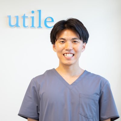 【utile整骨院 院長】あなたらしい健康を一緒に目指します！！｜ホームページのutileブログで健康情報を発信🕊️→下記URLにて◎｜柔道整復師/パーソナルトレーナー/サッカー歴15年超⚽️/一児のパパ🙆🏼