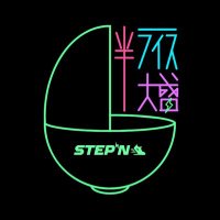 半ライス大盛🍚🌈STEPN👟FSL♨️(@MSGA_project) 's Twitter Profile Photo