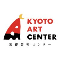京都芸術センター(@Kyoto_artcenter) 's Twitter Profile Photo