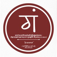 vināyakadās (विनायकदास)(@vinayakadas_) 's Twitter Profileg