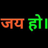 Mukesh Bhai (@mukeshpatel2023) 's Twitter Profile