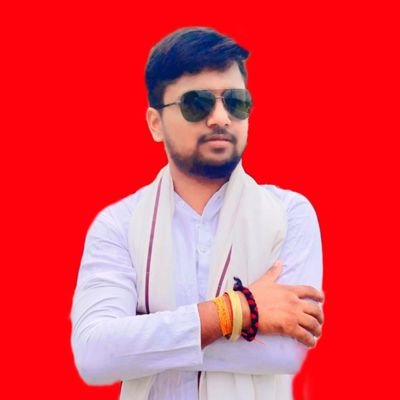 SamaySinghRath7's profile picture. #BHARTIYA_JANTA_PARTY (BJYM)
नगर पालिका बिलरियागंज आजमगढ़

-#प्रतिनिधि - राज्यमंत्री (दर्जा प्राप्त) श्रम एवं सेवायोजन उत्तर प्रदेश सरकार