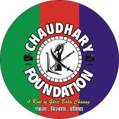 hpteamchaudhary's profile picture. 