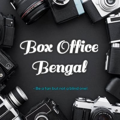 Box Office Bengalさんのプロフィール画像