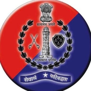 Official handle of SriGanganagar Police, #Rajasthan
Our motto ~ सेवार्थ कटिबद्धता (Committed to Serve)
Do not report crime here.
For Emergency #Dial 100/112