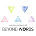 キャリコン更新講習ビヨンド・ワーズ事務局 (@beyondwords_cc) Twitter profile photo キャリコン更新講習ビヨンド・ワーズ事務局 (@beyondwords_cc) Twitter profile photo