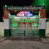 Nagar Palika Nadbai (SBM)(@NadbaiULB) 's Twitter Profile Photo