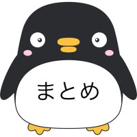 まとぺん(ニュースまとめペンギン)(@matopensan) 's Twitter Profile Photo