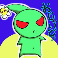 じぇいど (@jade9071jade) 's Twitter Profile