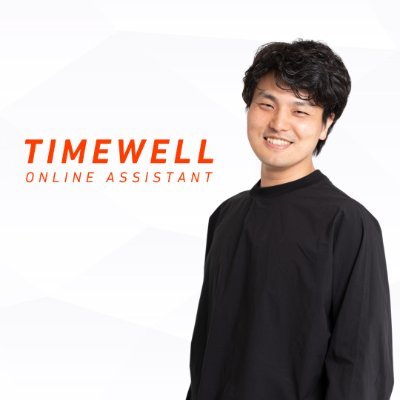アーティストと起業家が好き。DJしたり、スタートアップしたり、サウナしながら、ウェルビーイングな体験づくりしてます。#TIMEWELL 共同創業者兼CEO。CHANGE by ONE JAPANリード、信州大学特任准教授。Tesla M3P乗り。経産省J-StarX一期生。