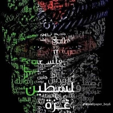 AzzeddineTalbi's profile picture. 🌼🌙اللهم صل على سيدنا محمـــــــــد وعلى آل سيدنا محمـــــــــد كما صليت على سيدنا إبراهيم وعلى آل سيدنا إبراهيم في العــــــالمين إنك حميد مجيد