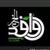 مصطفى محمد (@mustafa12997171) Twitter profile photo مصطفى محمد (@mustafa12997171) Twitter profile photo