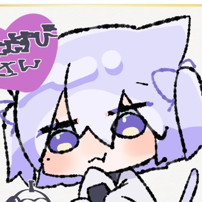 おにぎり1つ、2合分!爆弾おにぎり!かなむすび!🍙💣💥
いろんなVtuberさんを応援してます。
推しテーマ「みんな幸せになりますように」
ドット絵も作るよ。お歌が好き。
(🐤🍙←自分の推しマ)
アイコン @tsuyurineko 様
🏰🐻🥂/☔🐈
🗝垢@EPbbmtIRXtwl