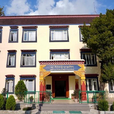 Tibetan Parliamentary Secretariat; Tibetan Parliament-in-Exile