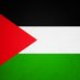 #Fromtherivertothesea #Palestinewillbefree (@OccuBaby) Twitter profile photo