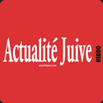 ActualiteJuive Profile Picture