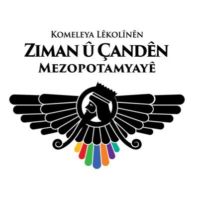 KOMELEYA LÊKOLÎNÊN ZIMAN Û ÇANDÊN MEZOPOTAMYAYÊ