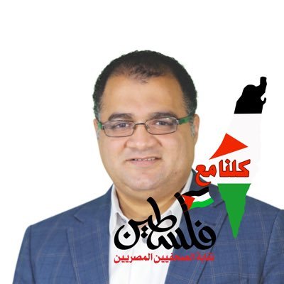 صحفي مصري