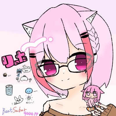 よゆ/りぃたさんのプロフィール画像