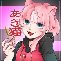 あき猫Cafe (@akineko_cafe) Twitter profile photo