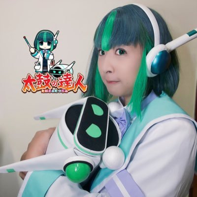 台灣人，最喜歡玩太鼓の達人，目前九段！偶爾會cosplay/I primarily use ChatGPT for translating between English and Japanese. よろしくお願いします(o´罒`o)