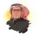 د. عبدالوهاب أبوداهش (@aabudahesh) Twitter profile photo د. عبدالوهاب أبوداهش (@aabudahesh) Twitter profile photo