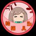 絵猫ハシ (@irasutominarai) Twitter profile photo 絵猫ハシ (@irasutominarai) Twitter profile photo