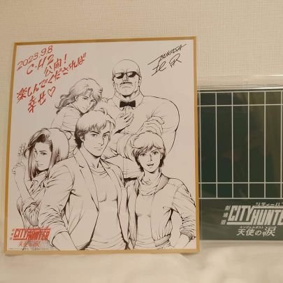 icciBVkloFHciZz's profile picture. 