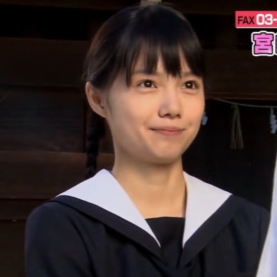 🙇‍♀️推し 宮﨑あおい 🥺｜あおいちゃんしか勝たん｜「篤姫」「純情きらり」