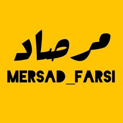 mersad_fa Profile Picture