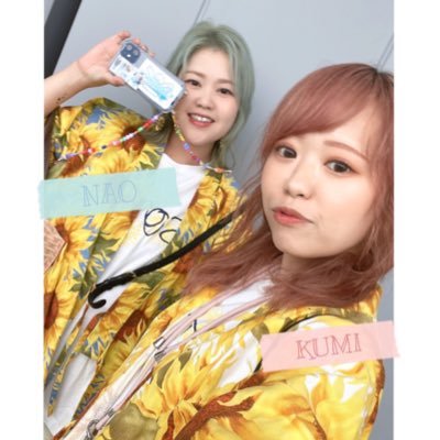 🌻クミ🌻▶︎▶︎また夏に👋 (@sophia_9326) / Posts / X